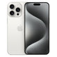 Apple iPhone 15 Pro Max White Titanium 256GB A+ Repasovaný