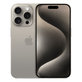 Apple iPhone 15 Pro Natural Titanium 128GB A Repasovaný