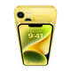 Apple iPhone 14 Yellow 256GB A Repasovaný