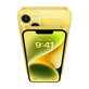 Apple iPhone 14 Yellow 512GB B Repasovaný