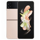 Samsung Galaxy Z Flip 4 F721B Pink Gold 512GB A Repasovaný