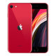 Apple iPhone SE (2nd Gen 2020) (PRODUCT)RED 128GB C Repasovaný
