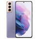 Samsung Galaxy S21 G991B Phantom Violet 256GB A Repasovaný