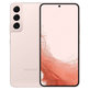 Samsung Galaxy S22 S901B Pink Gold 256GB A Repasovaný