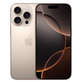 Apple iPhone 16 Pro Desert Titanium 256GB B Repasovaný
