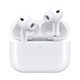 Apple AirPods Pro (3rd Gen) USB-C A Repasované