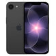 Apple iPhone 17e Black 256GB A+ Repasovaný