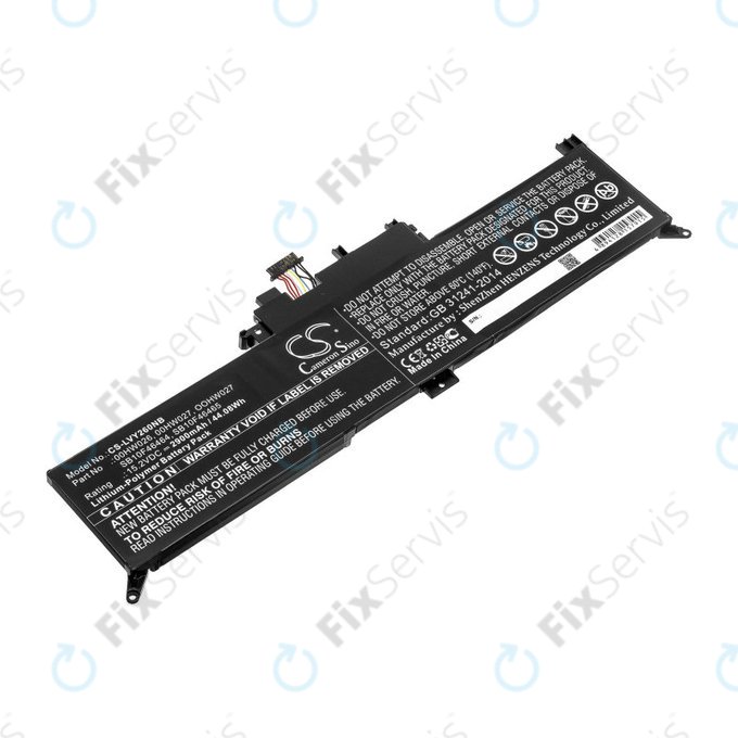 Batéria pre Lenovo ThinkPad Yoga 260, 2900mAh, Li-Ion, 15.2V, 00HW026, HQ