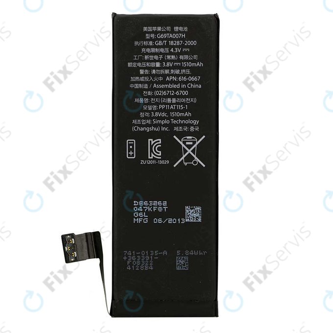 Apple iPhone 5C - Batéria 1510mAh