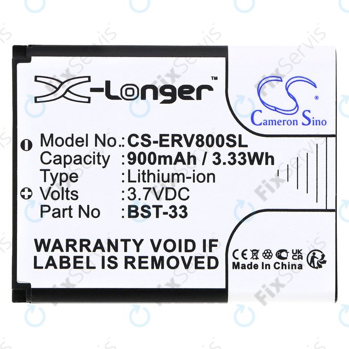 Batéria pre Sony Ericsson W595, K790i, K800i, W850i, W900i, W950i, 900mAh, Li-Ion, 3.7V, BST-33, HQ