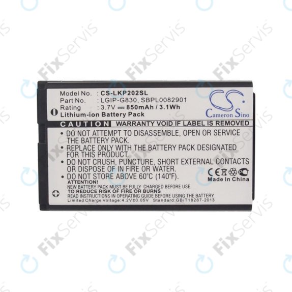 Batéria pre LG KG120, 850mAh, Li-Ion, 3.7V, LGIP-G830, HQ