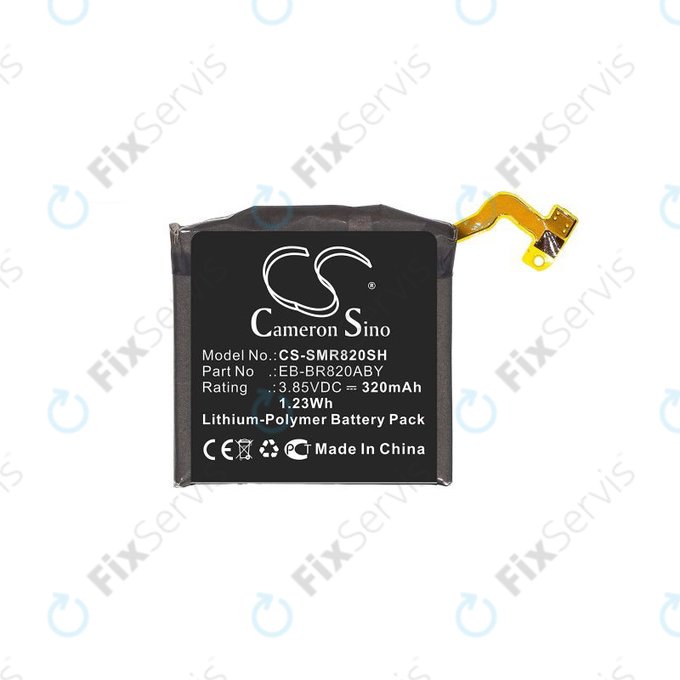 Samsung Galaxy Watch Active 2 44mm - Batéria EB-BR820ABY 320mAh HQ