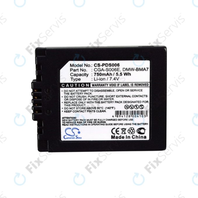 Panasonic Lumix DMC-FZ7, FZ8, FZ18, FZ28, FZ30, FZ35, FZ38, FZ50, Leica V-Lux 1 - Batéria DMW-BMA7 Li-Ion 750mAh HQ