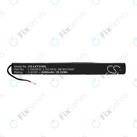 Lenovo Yoga TAB 3 YT3-X50 - Batéria L15D3K32, L15C3K32, 5B18C03587 8200mAh HQ