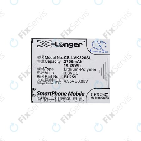 Lenovo Lemon 3 - Batéria BL259 2700mAh HQ