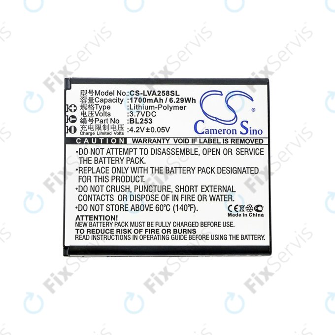 Lenovo A2580, A2860 - Batéria BL253 1700mAh HQ