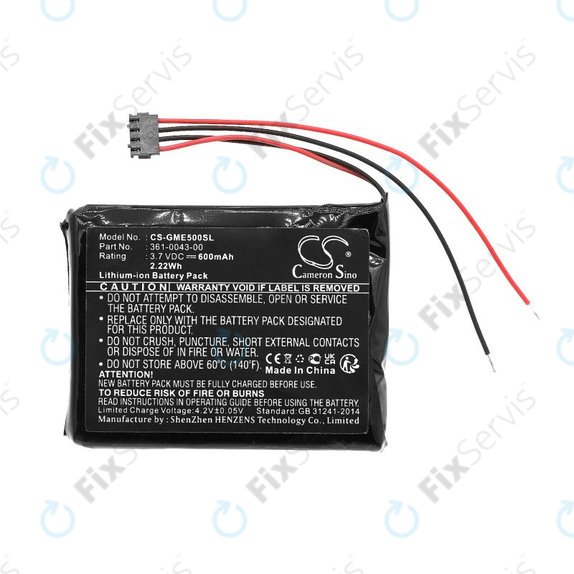 Batéria pre Garmin Edge 500, 600mAh, Li-Ion, 3.7V, 361-0043-00, HQ