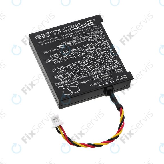 Batéria pre Logitech G930, 600mAh, Li-Ion, 3.7V, L-LY11, HQ