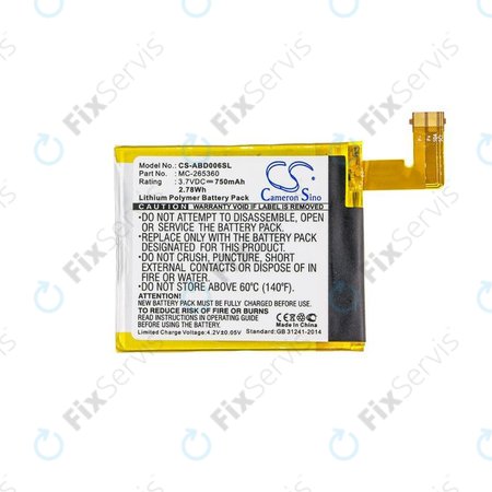Amazon Kindle 4, 4G, 5, 6 - Batéria MC-265360, 515-1058-01 750mAh HQ