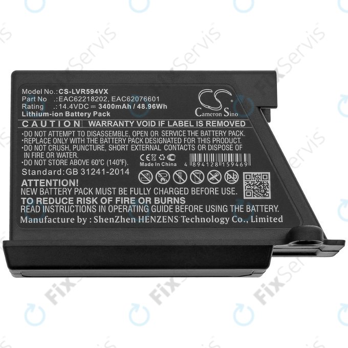 LG HomBot-series, VR-series - Batéria EAC62218202, EAC62076601 Li-Ion 14.4V 3400mAh HQ
