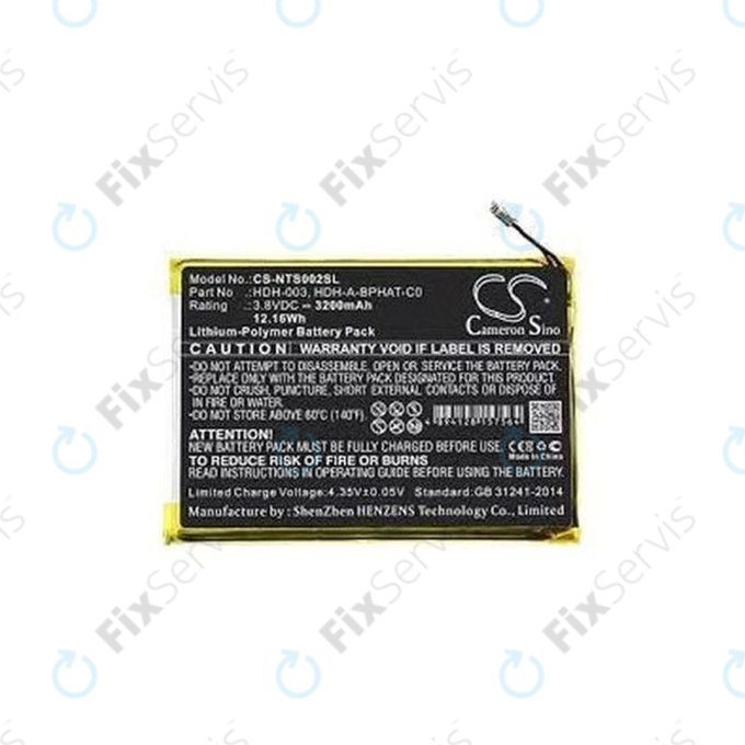 Nintendo Switch Lite - Batéria HDH-003 3200mAh HQ