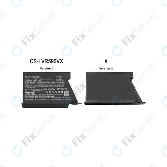 Batéria pre LG Hombot, LG VR, EAC62218202, Li-ion, 14.4V, 2600mAh, HQ