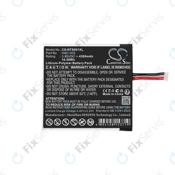 Batéria pre Nintendo Switch HAC-001, 4300mAh, Li-Pol, 3.85V, HAC-003, HQ