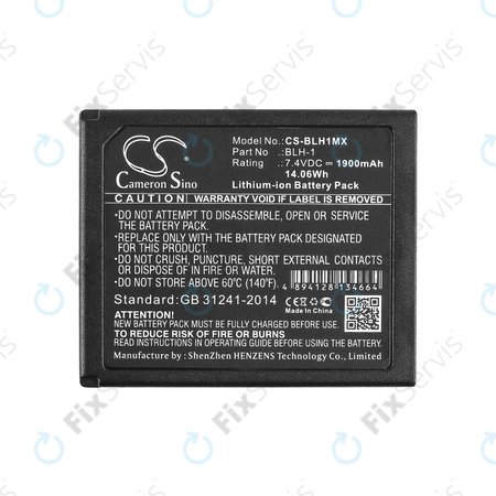 Batéria pre Olympus EM1, 1900mAh, Li-Ion, 7.4V, BLH-1, HQ