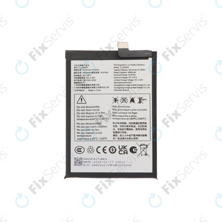 TCL 50 Pro NxtPaper, TCL 50 5G - Batéria TLP049DA 5010mAh