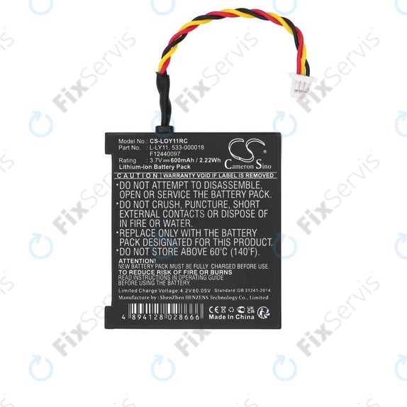 Batéria pre Logitech G930, 600mAh, Li-Ion, 3.7V, L-LY11, HQ