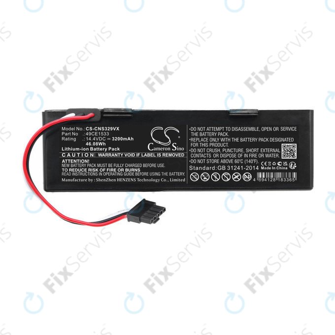 Batéria pre ETA Navaggio 2228, Cecotec Conga 3290, 3490, 3890, 3200mAh, Li-Ion, 14.4V, 49CE1533, HQ