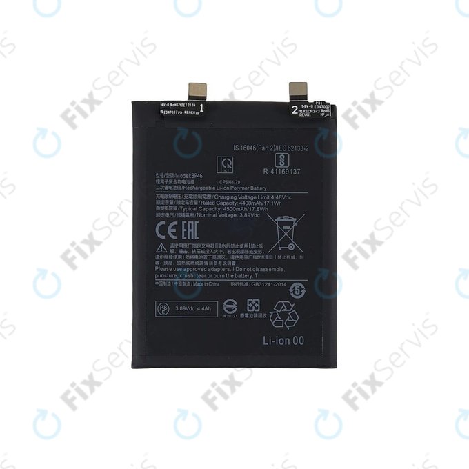Xiaomi 12, 12X - Batéria BP46 4500mAh