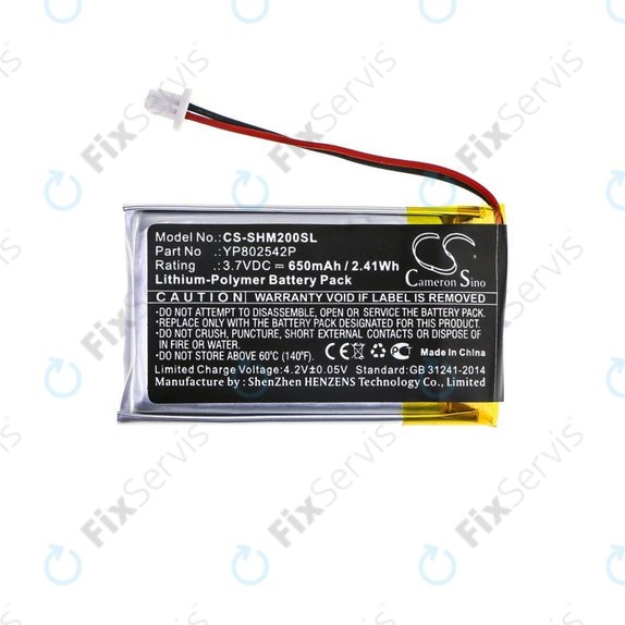Batéria pre Sena SMH-10s, SMH-20s, 650mAh, Li-Pol, 3.7V, YP802542P, HQ