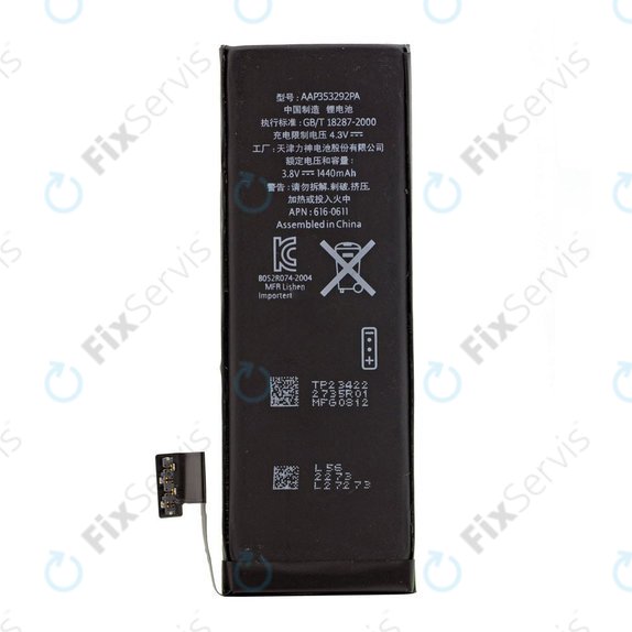Batéria pre iPhone 5, 1440mAh