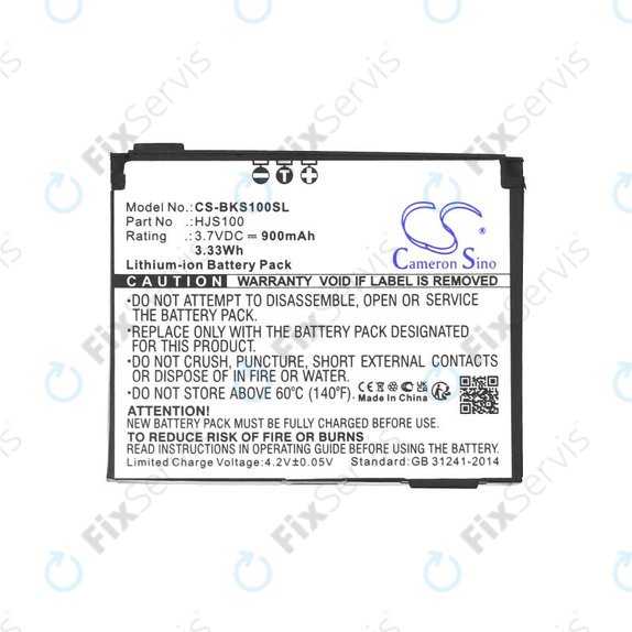 Batéria pre Becker HJS 100, HJS100, Li-Ion, 3.7V, 900mAh, HQ