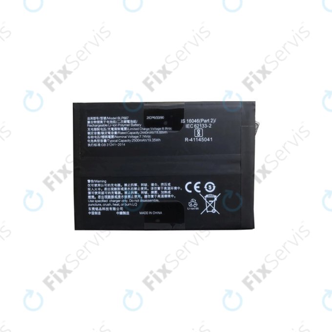 Realme GT 2 5G, GT 2 Pro 5G, GT Neo 2 5G - Batéria BLP887 5000mAh