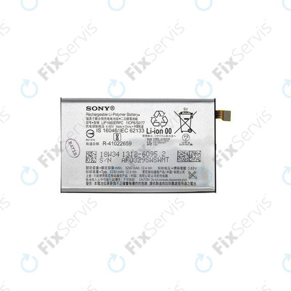 Sony Xperia XZ3 - Batéria LIP1660ERPC 3300mAh - 1312-6095 Genuine Service Pack