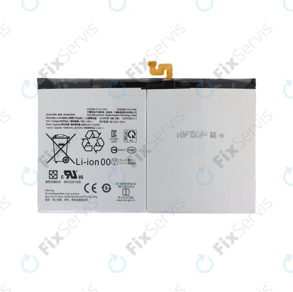 Samsung Galaxy Tab S9 FE+ X610, X616B, S9+ X810, X816B - Batéria EB-BX818ABY 10090mAh
