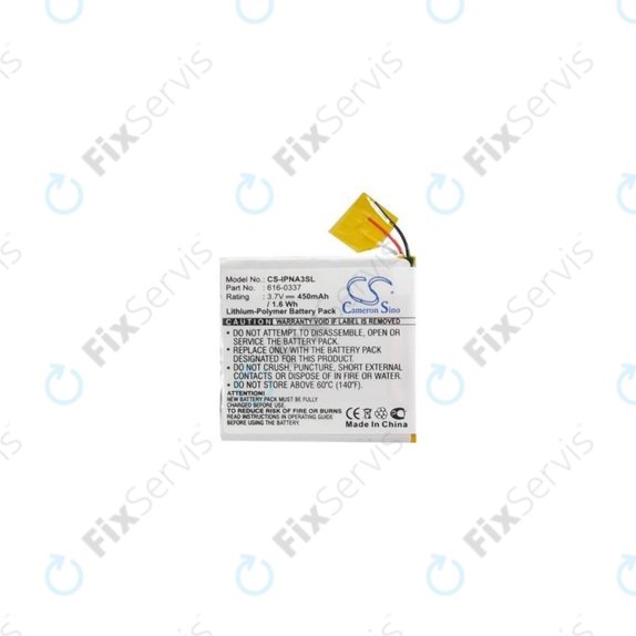 Apple iPod Nano (3rd Gen) - Batéria 616-0311 450mAh HQ