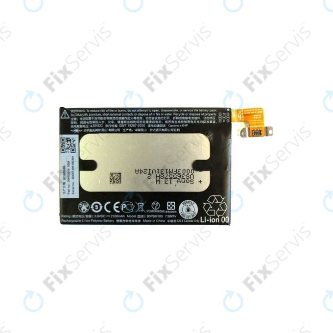 HTC One Mini 2 (M8MINI) - Batéria B0P6M100 2100mAh