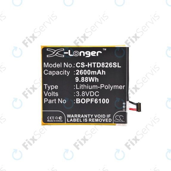 HTC Desire 820 - Batéria BOPF6100 2600mAh HQ