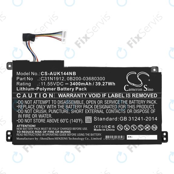 Batéria pre Asus Vivobook 14, E510, 3400mAh, Li-Pol, 11.55V, C31N1912, HQ