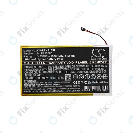 Batéria pre Pocketbook 611, Pocketbook 625, 1500mAh, Li-Pol, 3.7V, MLP255085, HQ