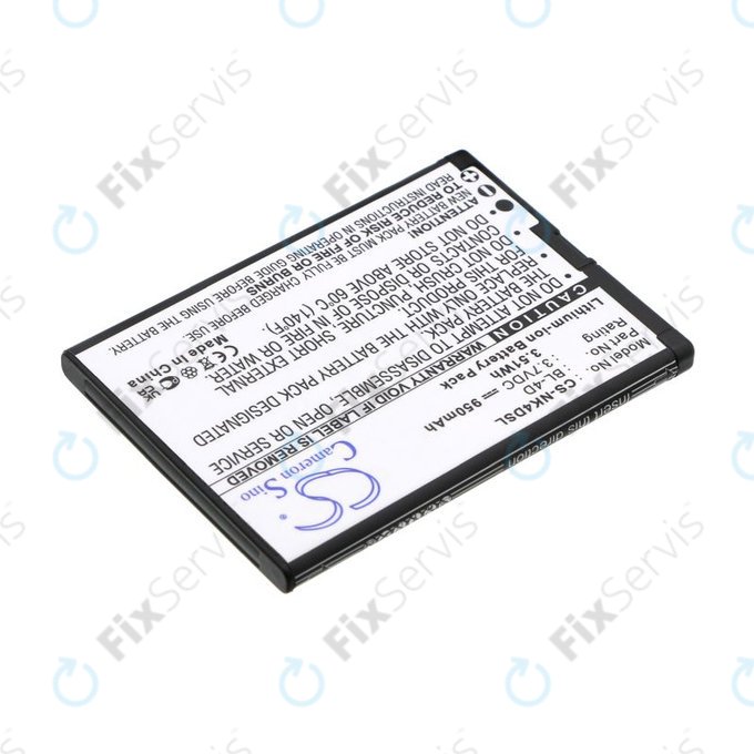 Batéria pre Nokia N97 Mini, E5, E7, BLU Hero 2, 950mAh, Li-Ion, 3.7V, BL-4D, HQ