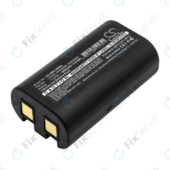 Batéria pre Dymo 260, 280, 650, 650mAh, Li-Ion, 7.4V, 14430, HQ