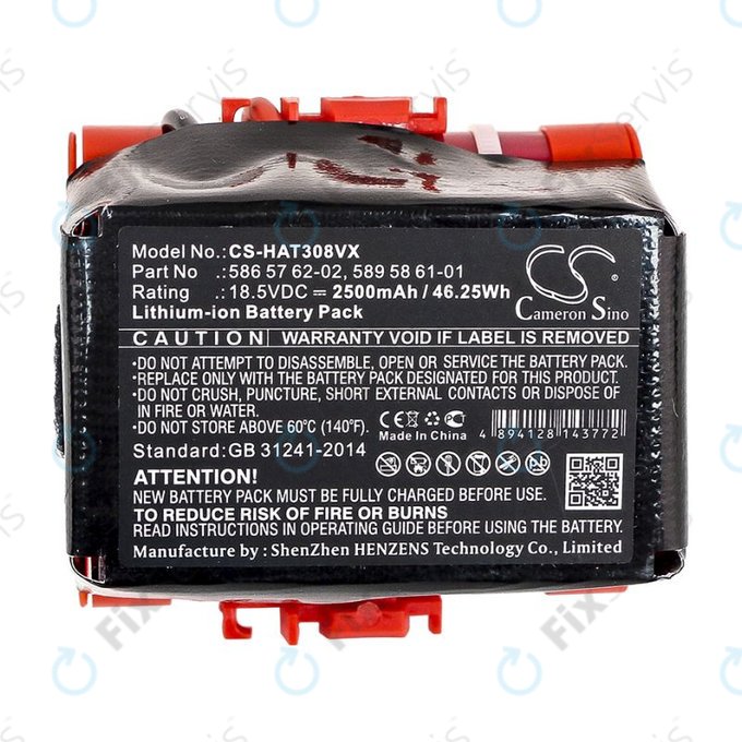 Batéria pre Gardena R40, R50, R70, R80, Husqvarna Automower 305, 2500mAh, Li-Ion, 18.5V, 586 57 62-02, HQ