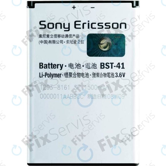 Sony Xperia X10, Xperia 1, Xperia x2, Xperia Play - Batéria BST-41 1500mAh