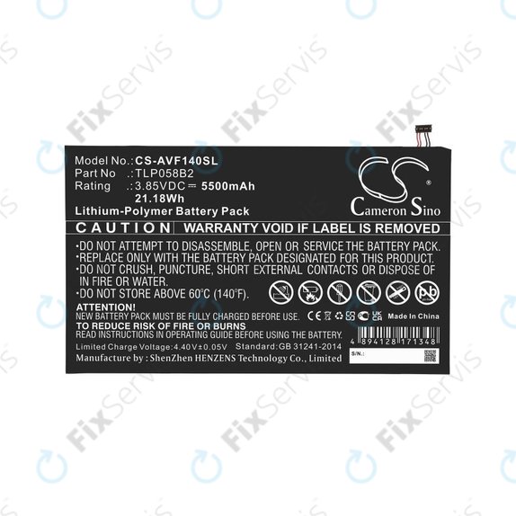 Batéria pre Vodafone Tab Prime 7, 5500mAh, Li-Pol, 3.85V, TLP058B2, HQ