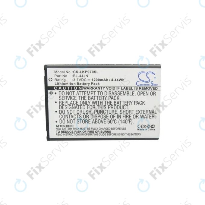 LG Optimus L3 - Batéria BL-44JN 1200mAh HQ
