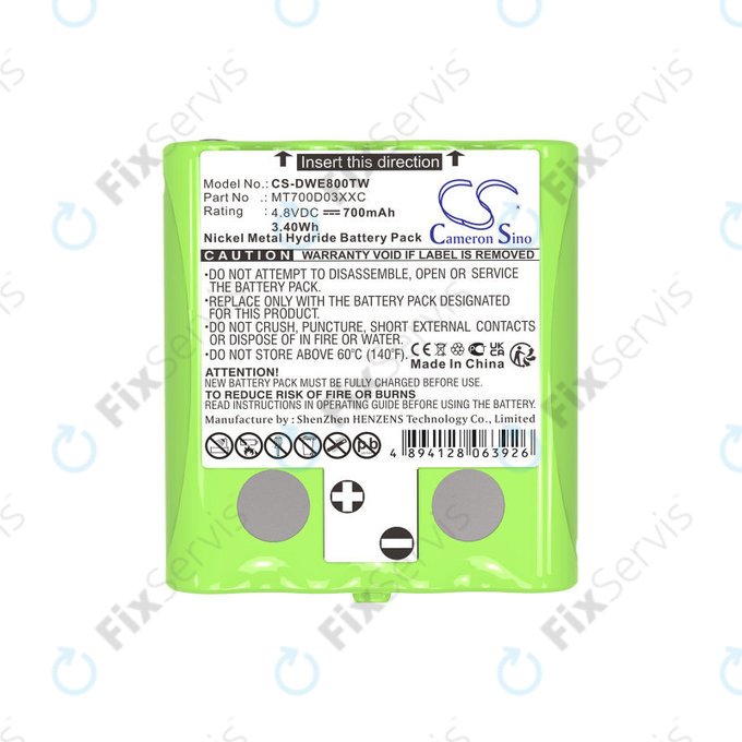 Batéria pre Detewe Outdoor Pmr a Simvalley, 700mAh, Ni-MH, 4.8V, MT700D03XXC, HQ